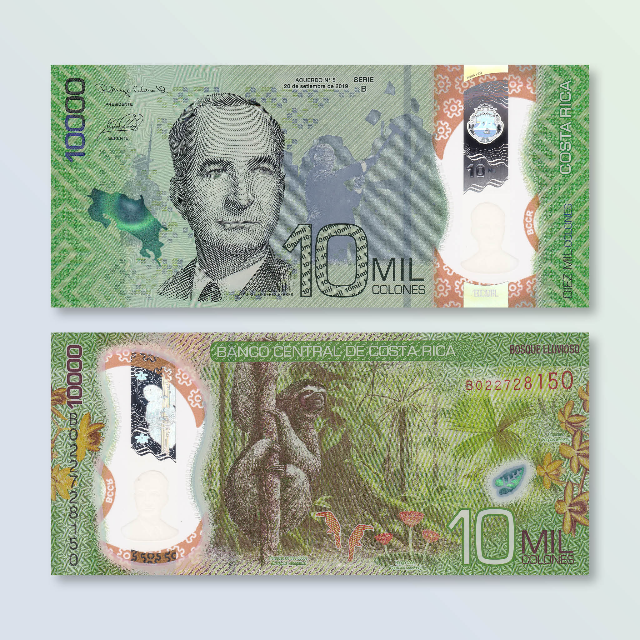 Costa Rica 10000 Colones, 2019 (2021), B567a, UNC - Robert's World Money - World Banknotes