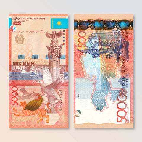 Kazakhstan 5000 Tenge, 2011, B150a, P38A, UNC - Robert's World Money - World Banknotes