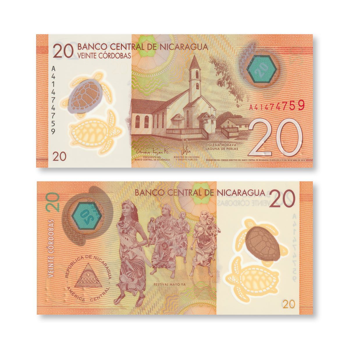 Nicaragua 20 Córdobas, 2019, B507b, P210, UNC - Robert's World Money - World Banknotes