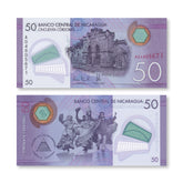 Nicaragua 50 Córdobas, 2014, B508a, P211a, UNC - Robert's World Money - World Banknotes