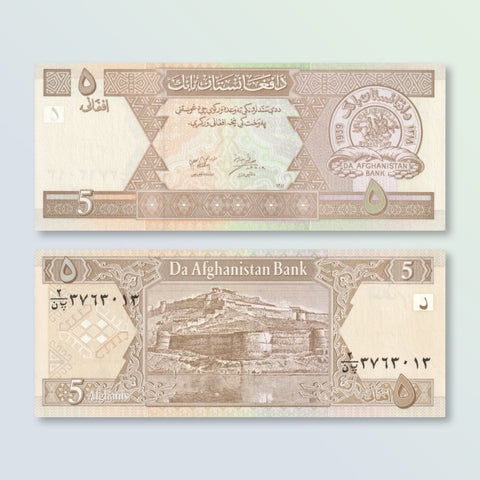 Afghanistan 5 Afghanis, 2002, B350a, P66, UNC - Robert's World Money - World Banknotes