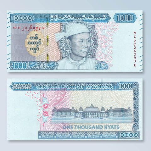 Myanmar 1000 Kyat, 2020, B119a, UNC - Robert's World Money - World Banknotes