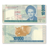 Costa Rica 10000 Colones, 2005, B551d, P267d, UNC - Robert's World Money - World Banknotes