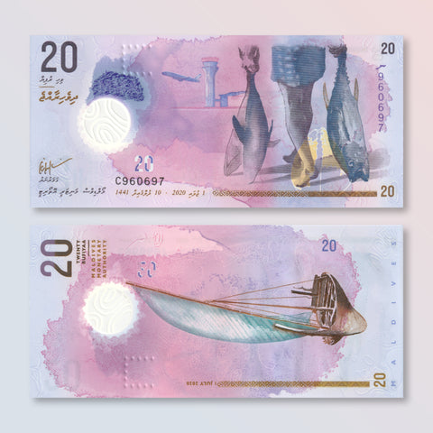 Maldives 20 Rufiyaa, 2020, B217b, P27, UNC - Robert's World Money - World Banknotes