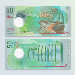 Maldives 50 Rufiyaa, 2015, B218a, P28, UNC - Robert's World Money - World Banknotes