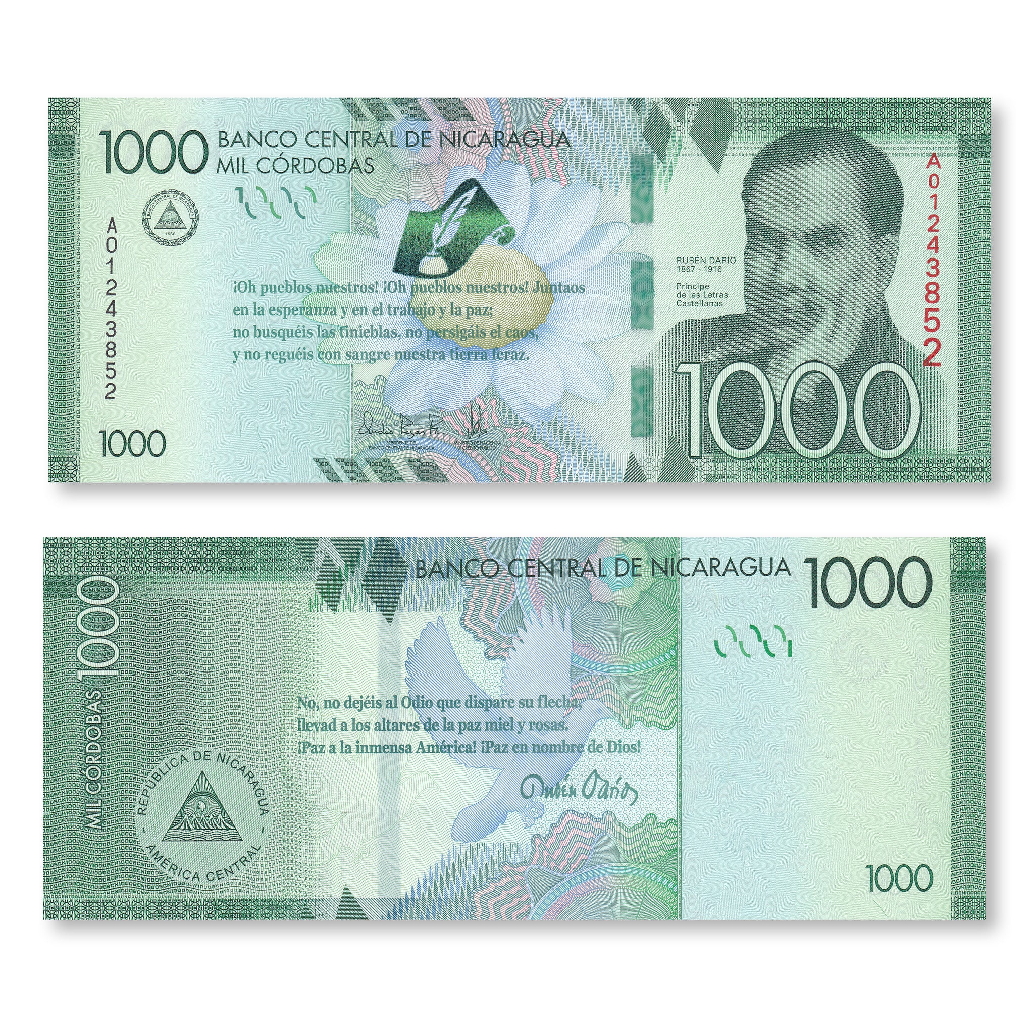 Nicaragua 1000 Córdobas, 2015, B512a, P216a, UNC - Robert's World Money - World Banknotes