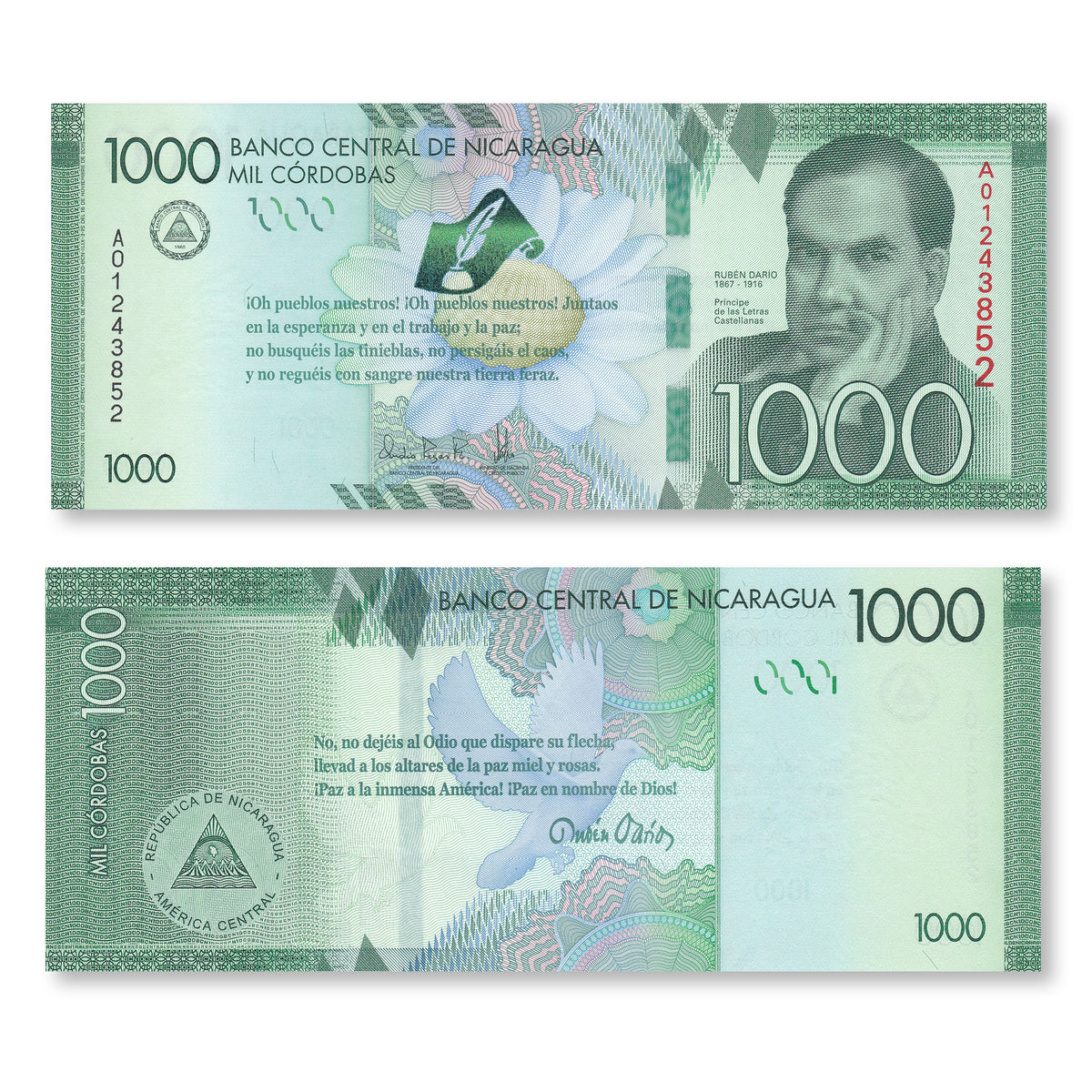 Nicaragua 1000 Córdobas, 2015, B512a, P216a, UNC - Robert's World Money - World Banknotes