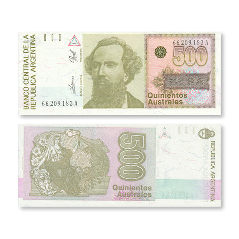 Argentina 500 Australes, 1988, B381b, P328b, UNC - Robert's World Money - World Banknotes
