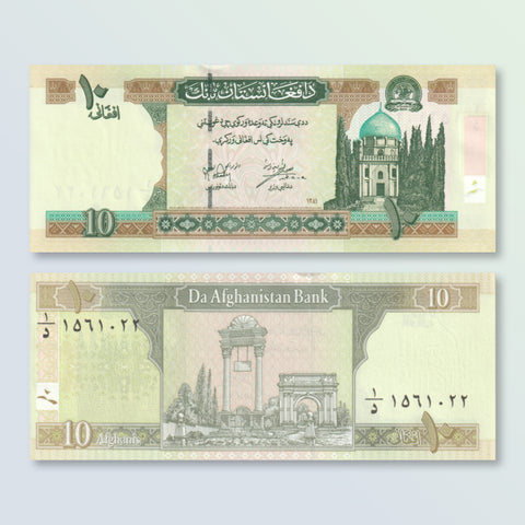 Afghanistan 10 Afghanis, 2002, B351a, P67a, UNC - Robert's World Money - World Banknotes