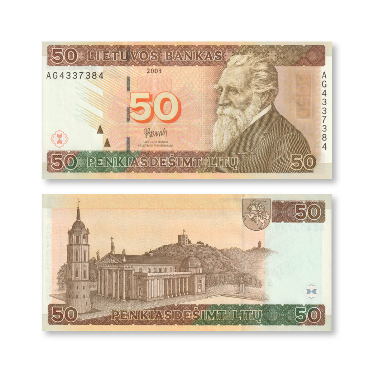 Lithuania 50 Litų, 2003, B178a, P67, UNC - Robert's World Money - World Banknotes