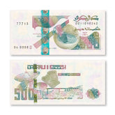 Algeria 500 Dinars, 2018, B406a, UNC