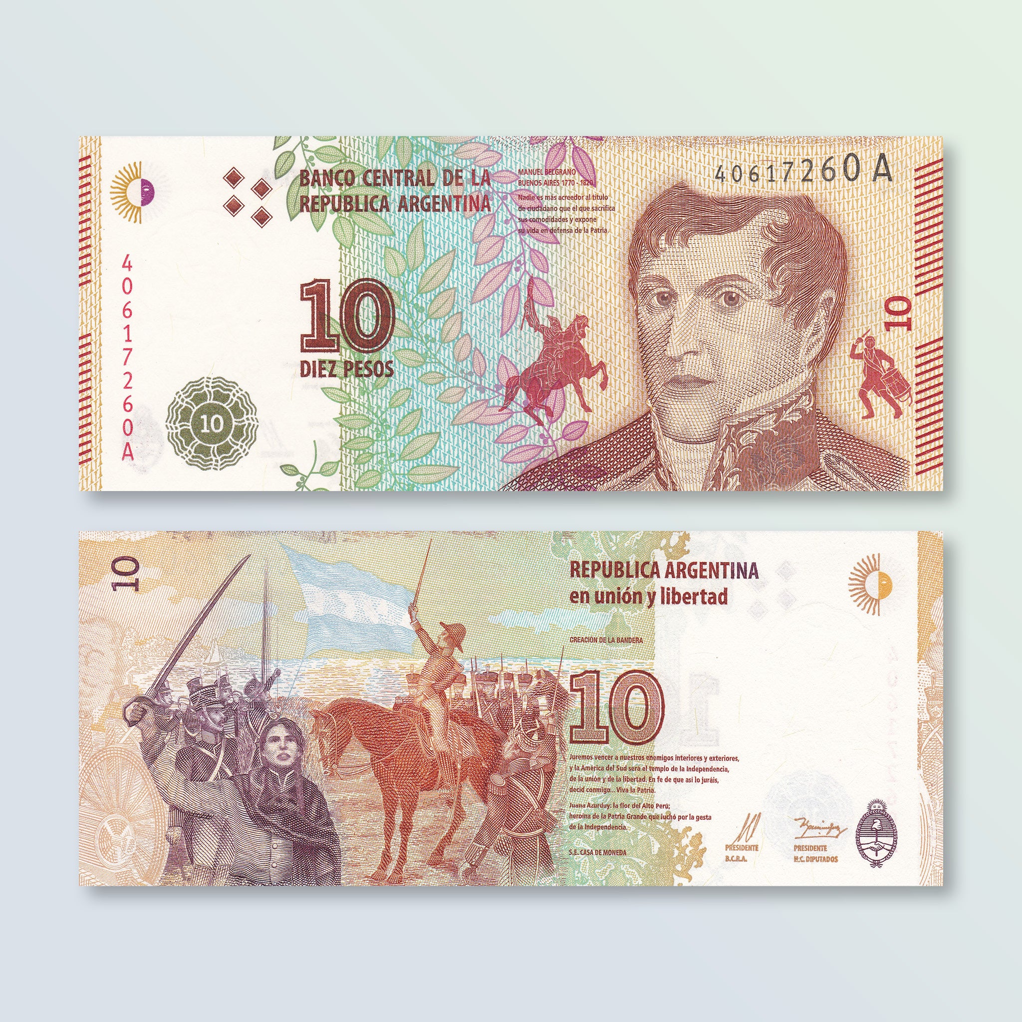 Argentina 10 Pesos, 2016, B416a, P360, UNC - Robert's World Money - World Banknotes