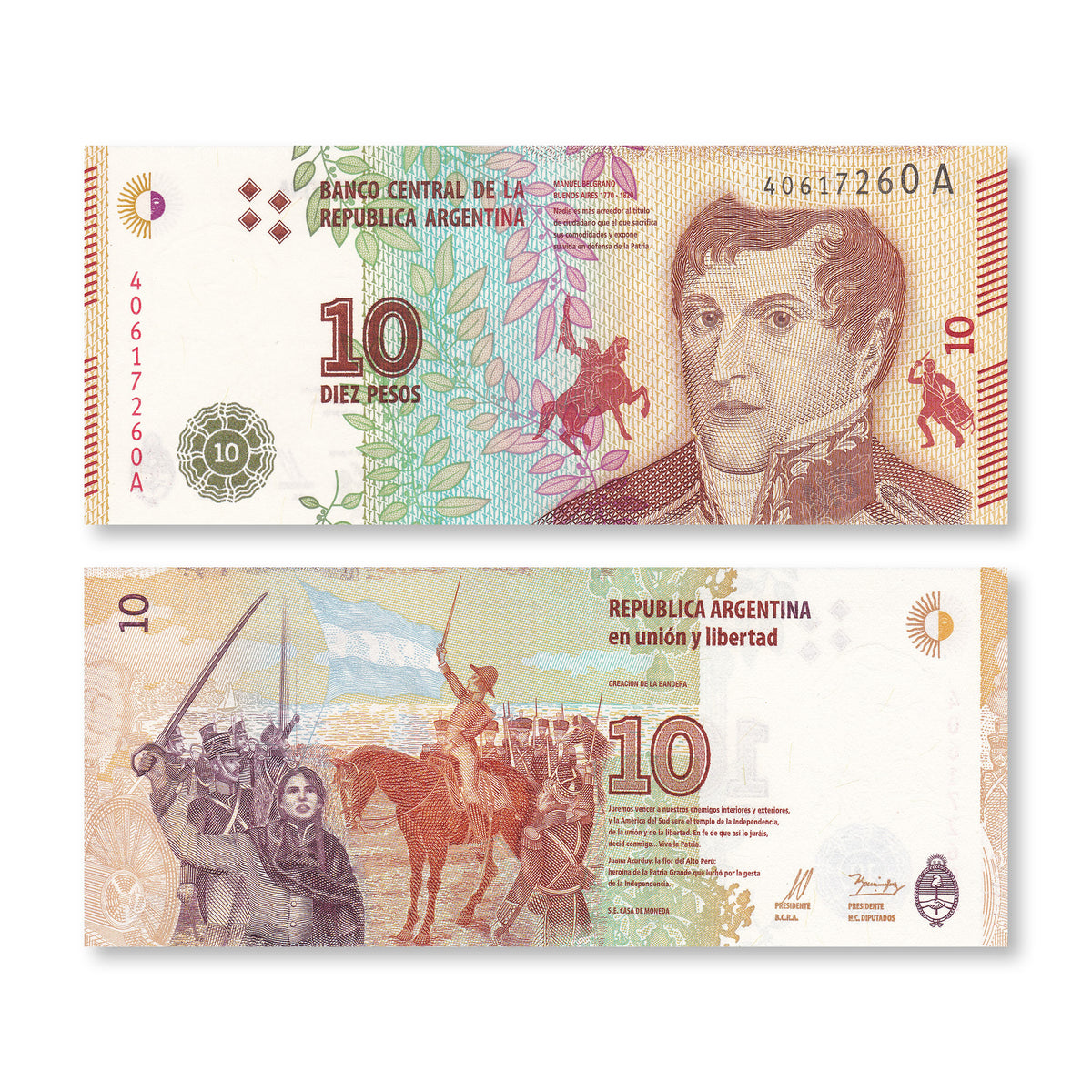 Argentina 10 Pesos, 2016, B416a, P360, UNC - Robert's World Money - World Banknotes