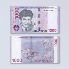 Armenia 1000 Dram, 2022 (2023), B319b, UNC