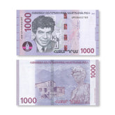 Armenia 1000 Dram, 2022 (2023), B319b, UNC