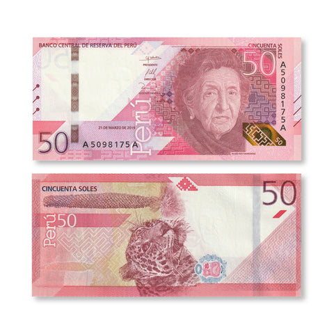 Peru 50 Soles, 2019 (2022), B539a, UNC - Robert's World Money - World Banknotes