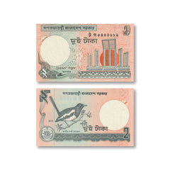 Bangladesh 2 Taka, 2010, B206r, P6Cn, UNC