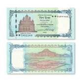 Bangladesh 20 Taka, 2025, B367a, UNC