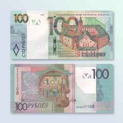 Belarus 100 Rubles, 2022, B148a, UNC