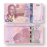 Belize 50 Dollars, 2025, B335a, UNC