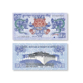 Bhutan 1 Ngultrum, 2006, B216a, P27a, UNC