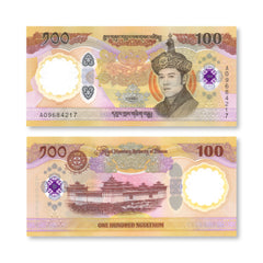 Bhutan 100 Ngultrum, 2025 (2026), B225a, Bhutan's First Polymers, UNC