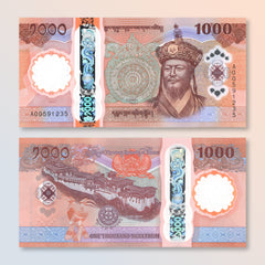 Bhutan 1000 Ngultrum, 2025 (2026), B227a, Bhutan's First Polymers, UNC