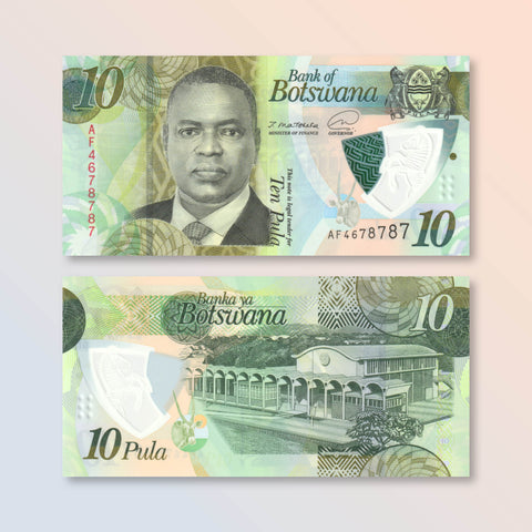 Botswana 10 Pula, 2020, B130b, UNC - Robert's World Money - World Banknotes