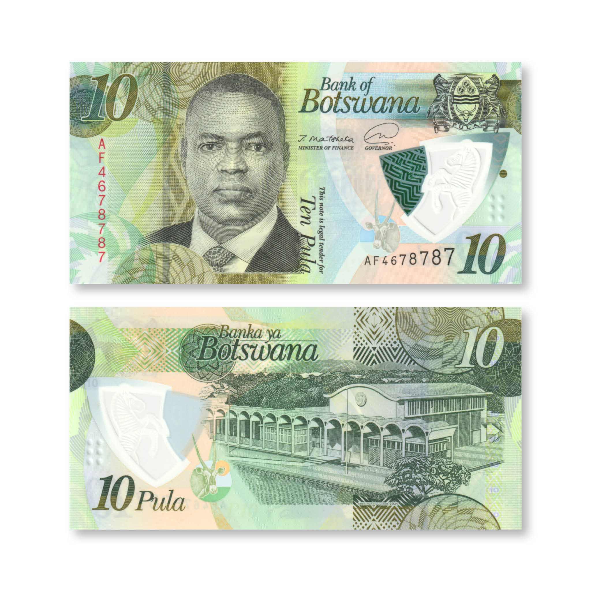 Botswana 10 Pula, 2020, B130b, UNC - Robert's World Money - World Banknotes