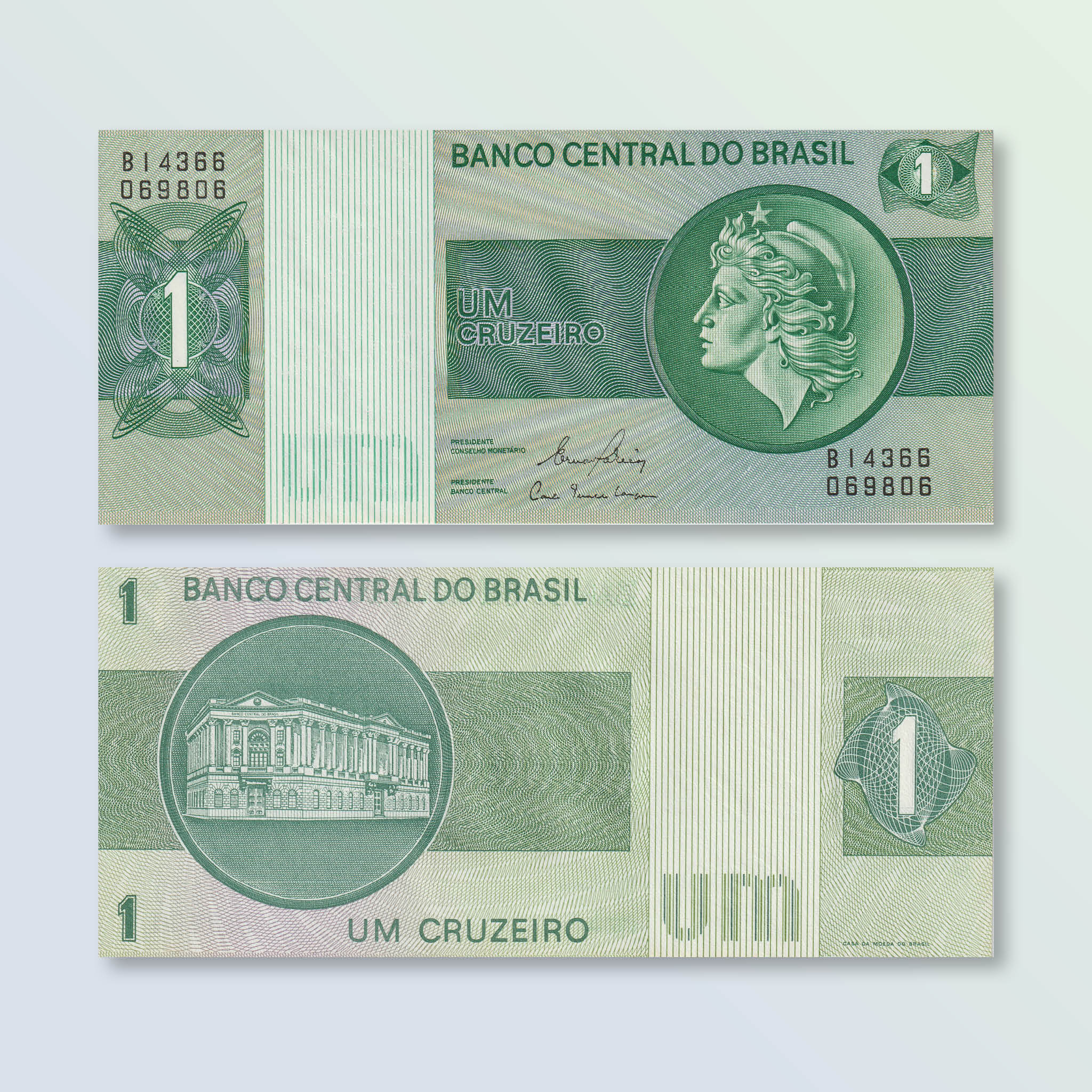 Brazil 1 Cruzeiro, 1980, B812c, P191Ac, UNC - Robert's World Money - World Banknotes