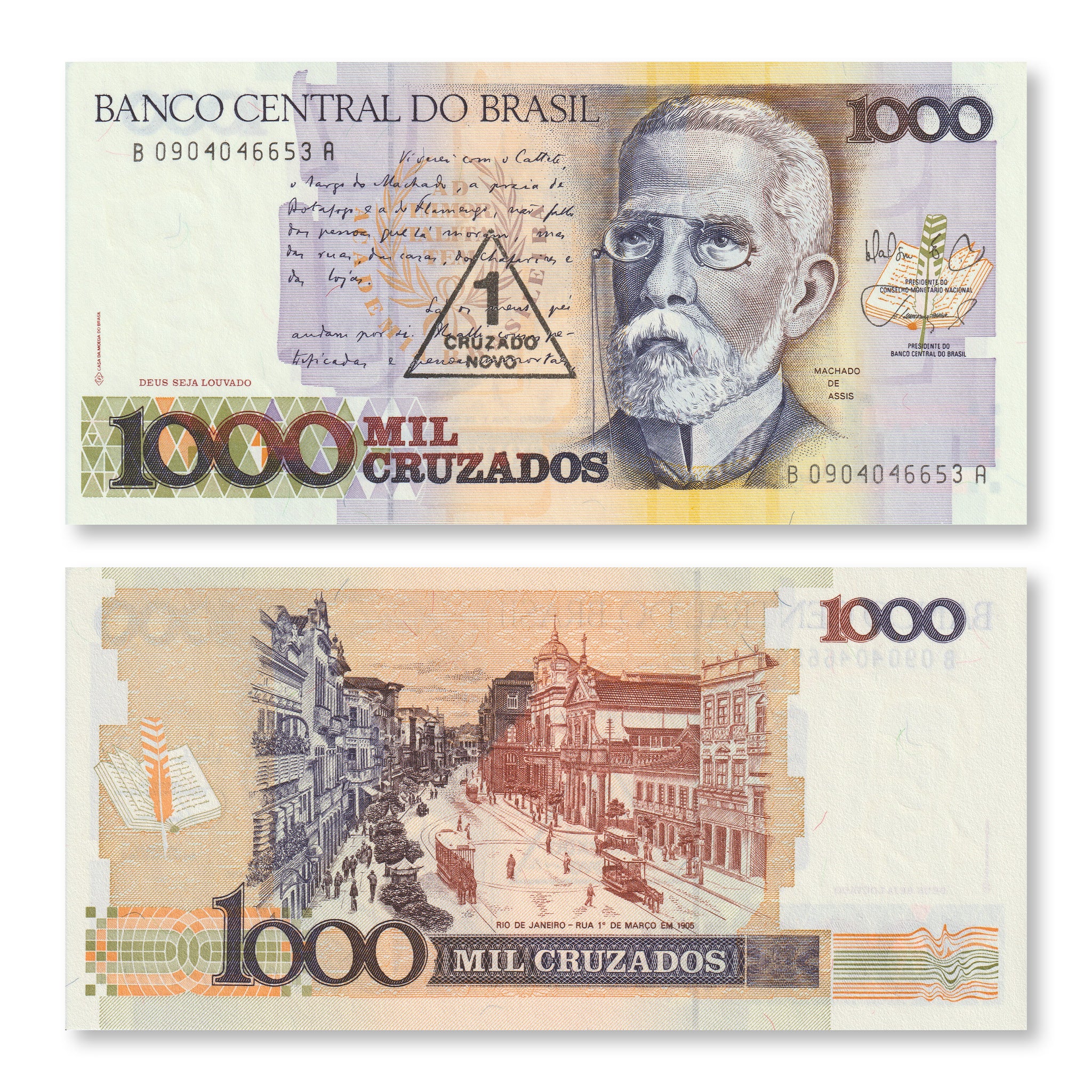 Brazil 1 Cruzado novo, 1989, B838b, P216b, UNC - Robert's World Money - World Banknotes