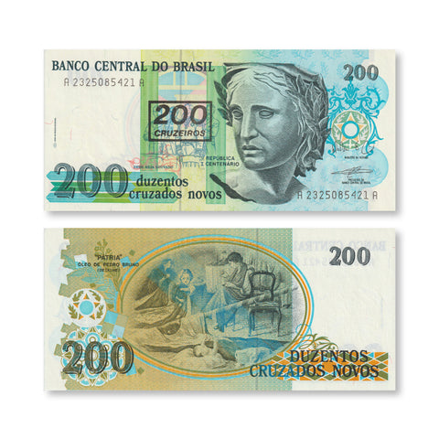 Brazil 200 Cruzeiros, 1990, B847a, P225b, UNC - Robert's World Money - World Banknotes