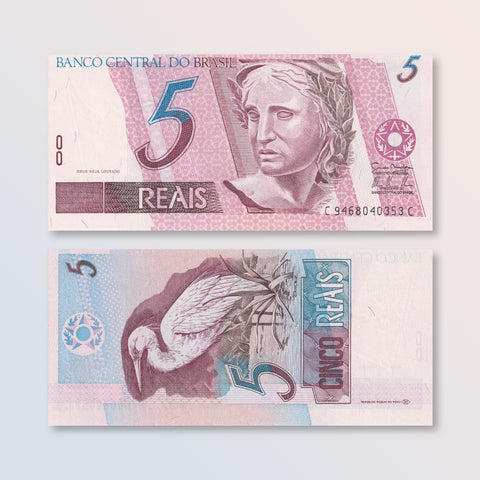 Brazil 5 Reais, 2011, B866q, P244Aj, UNC - Robert's World Money - World Banknotes