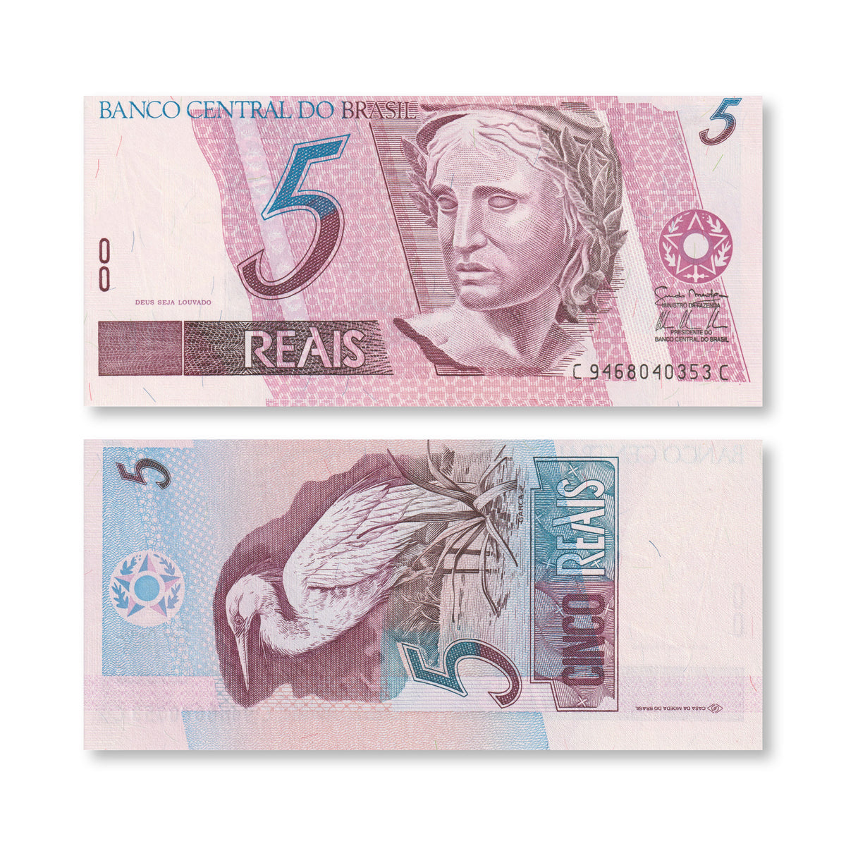 Brazil 5 Reais, 2011, B866q, P244Aj, UNC - Robert's World Money - World Banknotes