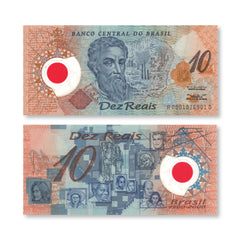 Brazil 10 Reais, 2000, 500th Anniversary of Discovery, B870a, P248a, UNC, with folder