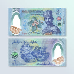 Brunei 1 Dollar, 2024 (2026), B306a, UNC