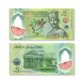 Brunei 5 Dollars, 2024 (2026), B307a, UNC