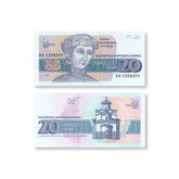 Bulgaria 20 Leva, 1991 (1992), B210a, P100a, UNC