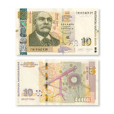 Bulgaria 10 Leva, Last Pre-Euro Issue, 2020, B236a, UNC