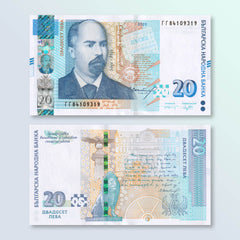 Bulgaria 20 Leva, Last Pre-Euro Issue, 2020, B237a, UNC