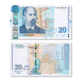 Bulgaria 20 Leva, Last Pre-Euro Issue, 2020, B237a, UNC
