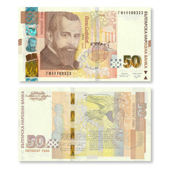 Bulgaria 50 Leva, Last Pre-Euro Issue, 2019, B238a, UNC