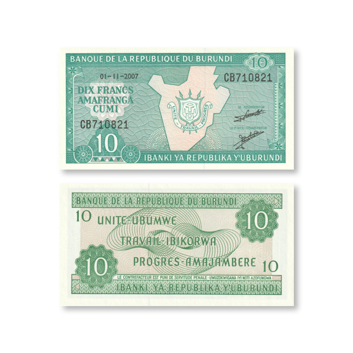 Burundi 10 Francs, 2007, B214l, P33e, UNC - Robert's World Money - World Banknotes