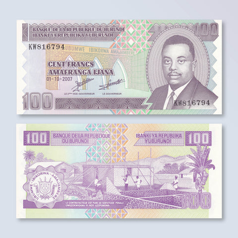 Burundi 100 Francs, 2007, B223f, P37f, UNC - Robert's World Money - World Banknotes