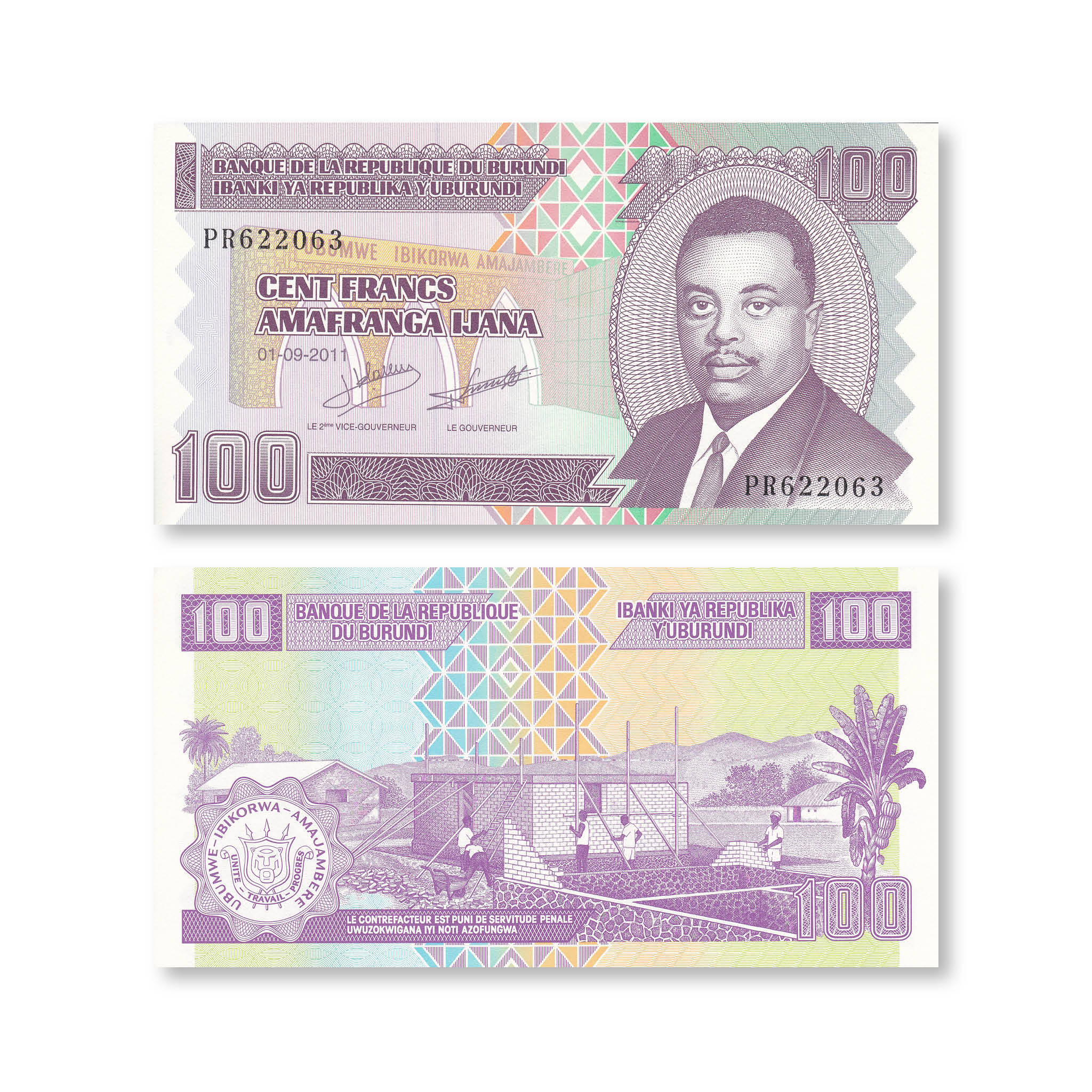 Burundi 100 Francs, 2011, B231b, P44b, UNC - Robert's World Money - World Banknotes