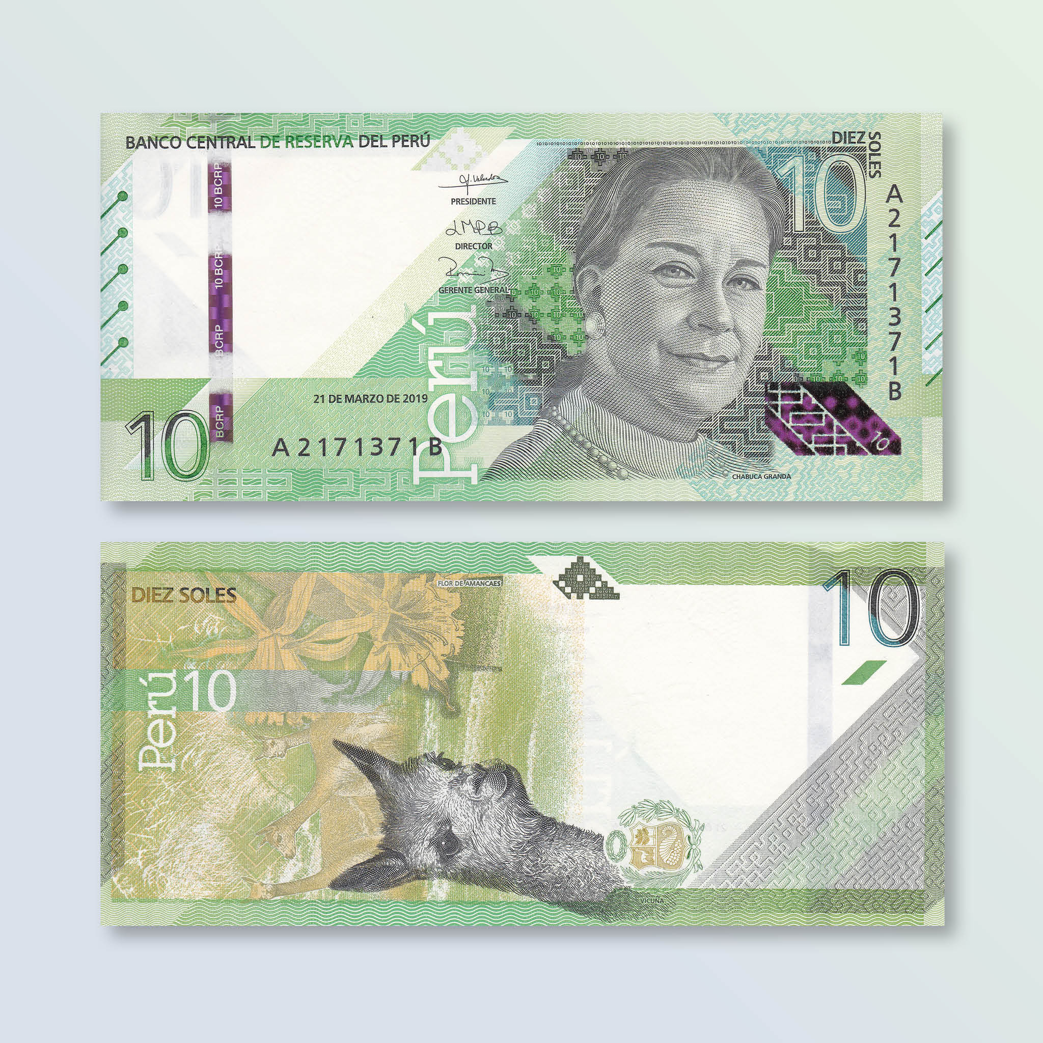 Peru 10 Soles, 2019 (2021), B537a, UNC - Robert's World Money - World Banknotes