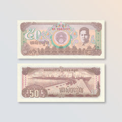Cambodia 50 Riels, 1992, B311a, P35a, UNC