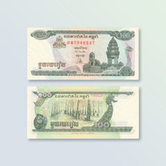 Cambodia 100 Riels, 1995, B404a, P41a, UNC
