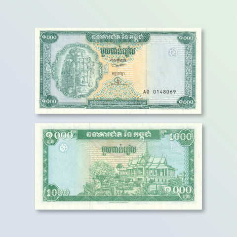 Cambodia 1000 Riels, 1995, B407a, P44a, UNC