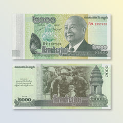 Cambodia 2000 Riels, 2013, B426a, P64, UNC
